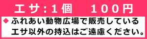 ※予約制ではありませんので 当日現地での受付となります。