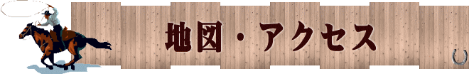 初心者でも 体験できる
